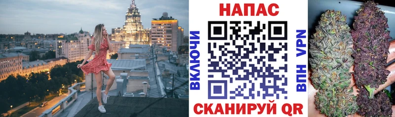 Купить Кокаин  Меф  Alpha-PVP  Конопля  АМФ  ГАШИШ  Москва