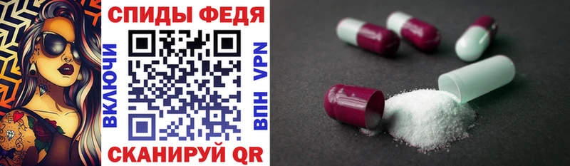 Купить где  Москва  АМФ VHQ 