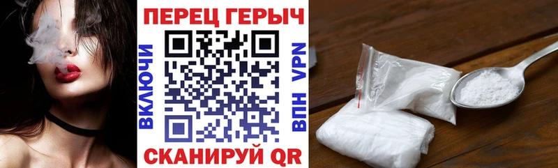 Купить где  Москва  ГЕРОИН Heroin 