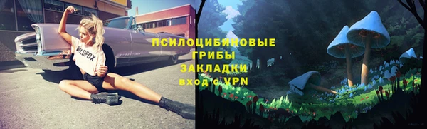 метадон Навашино