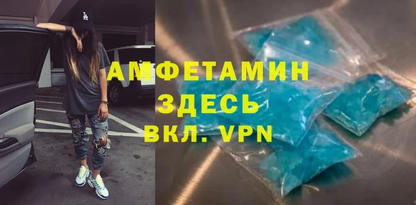 бутик Наволоки