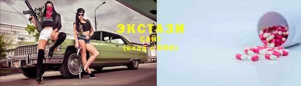 дживик Михайловка