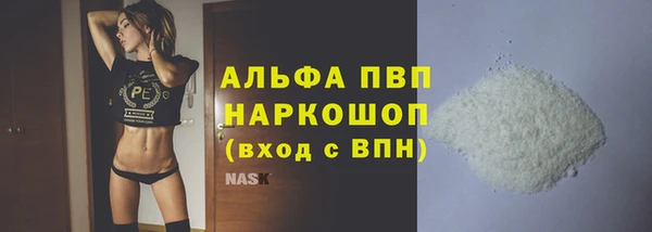 метадон Навашино