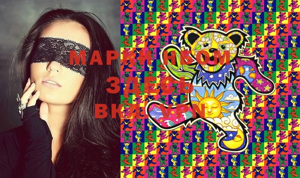 метадон Навашино