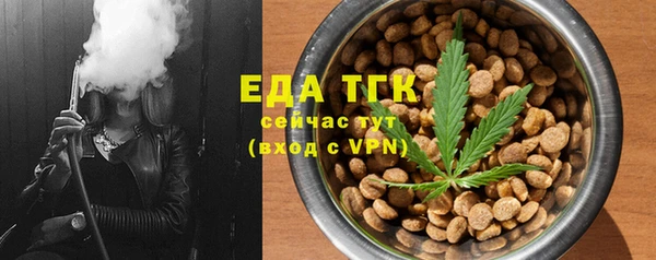 гидропоника Надым