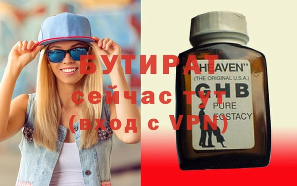 гидропоника Надым