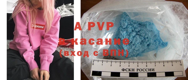 метадон Навашино