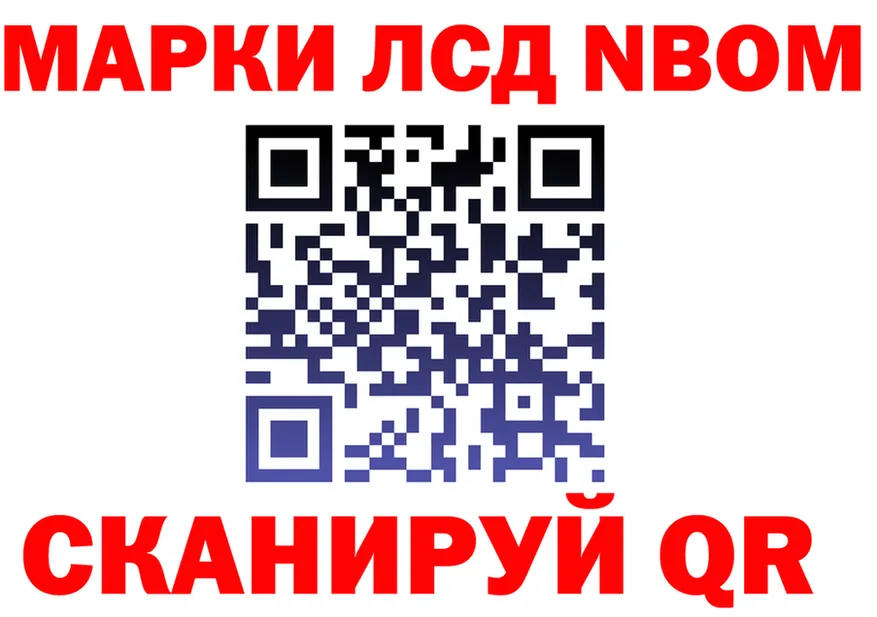 Метадон VHQ зеркало shop OMG Москва