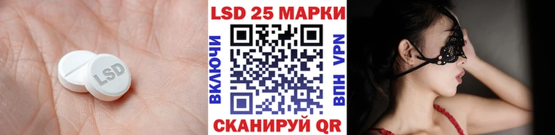 Купить где  Москва  ЛСД экстази ecstasy 